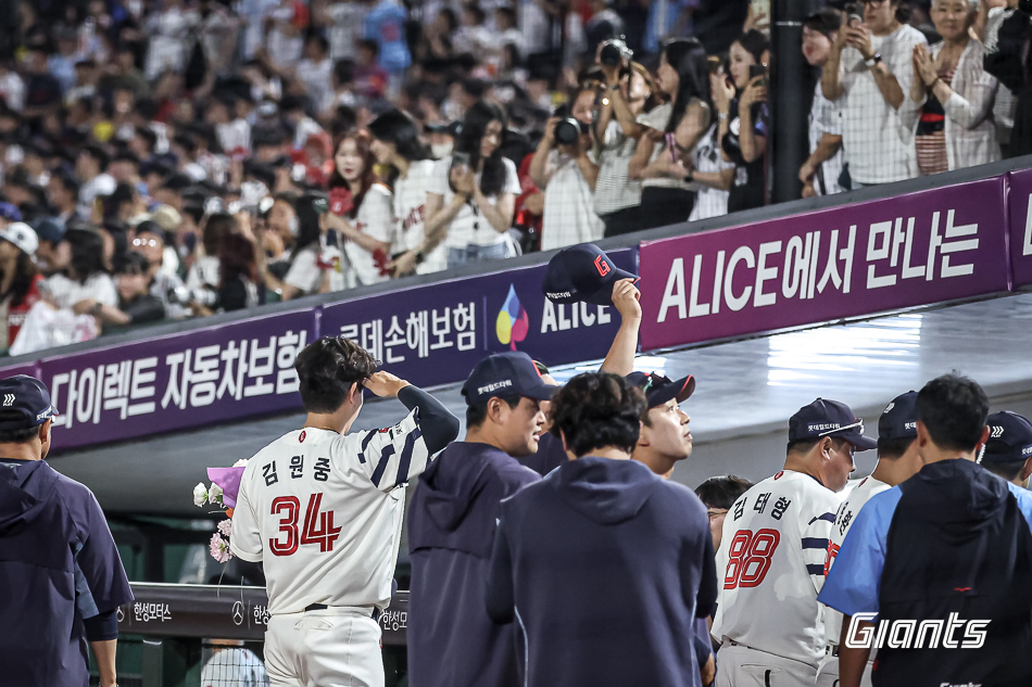25.06.18 한화전